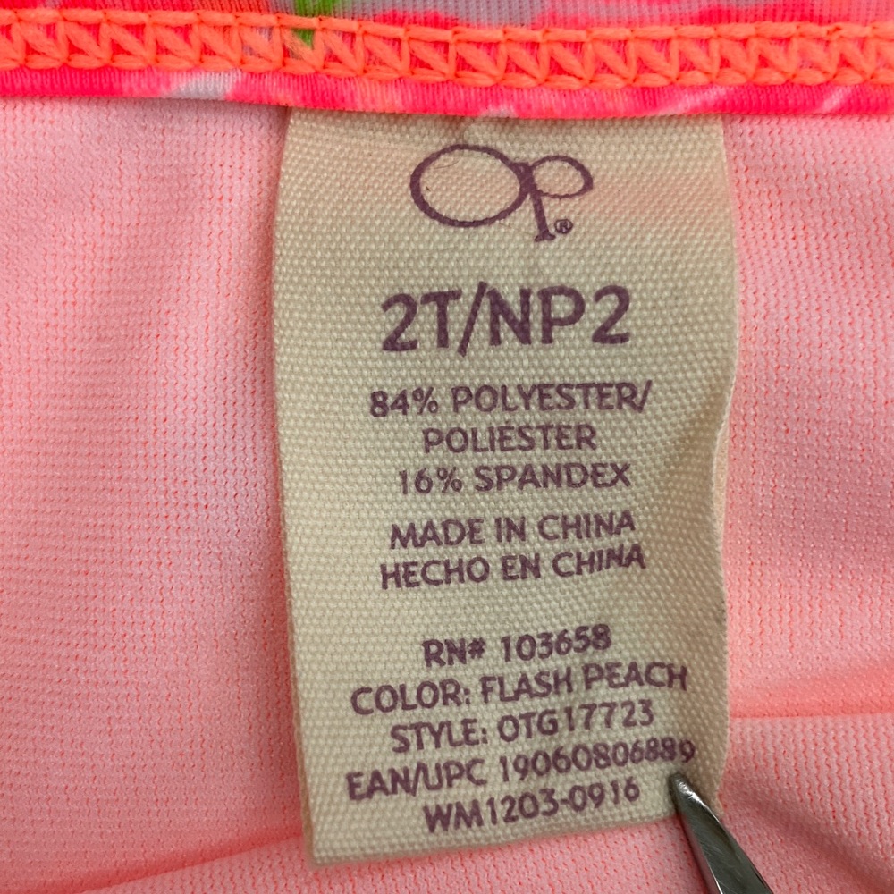 Bathing Suit Bundle (size 2T) - Picture 5 of 9
